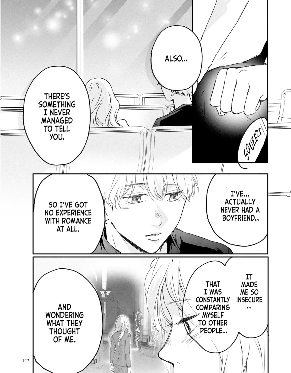 Virgin Love Chapter 39 page 7 - 