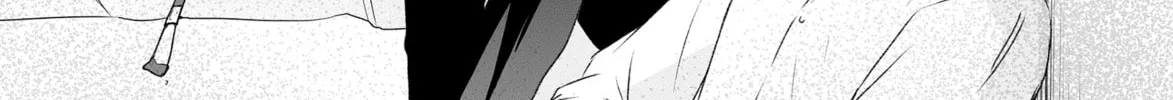 Virgin Love Chapter 40 page 2 - 