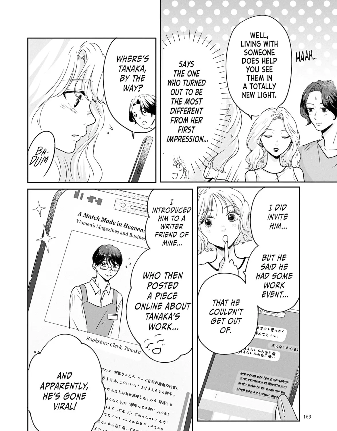 Virgin Love Chapter 40 page 13 - 