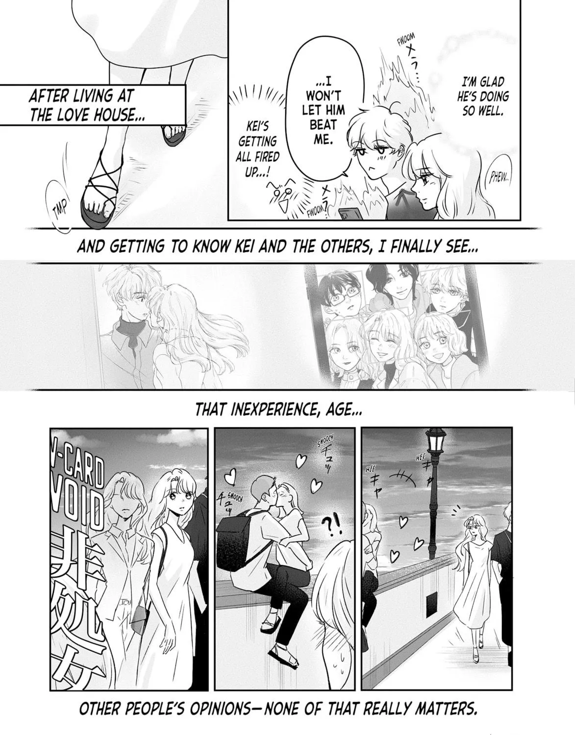 Virgin Love Chapter 40 page 17 - 