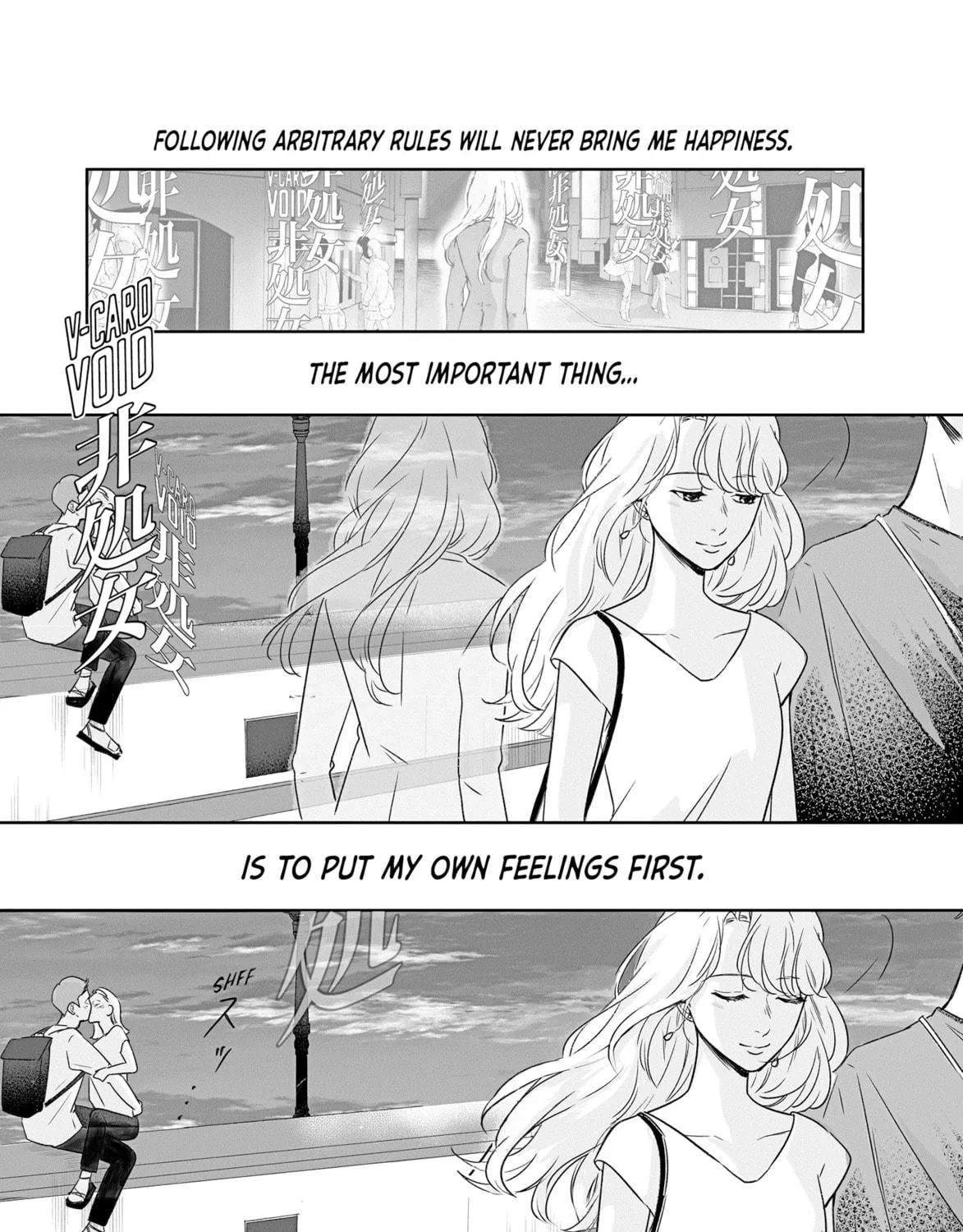 Virgin Love Chapter 40 page 19 - 