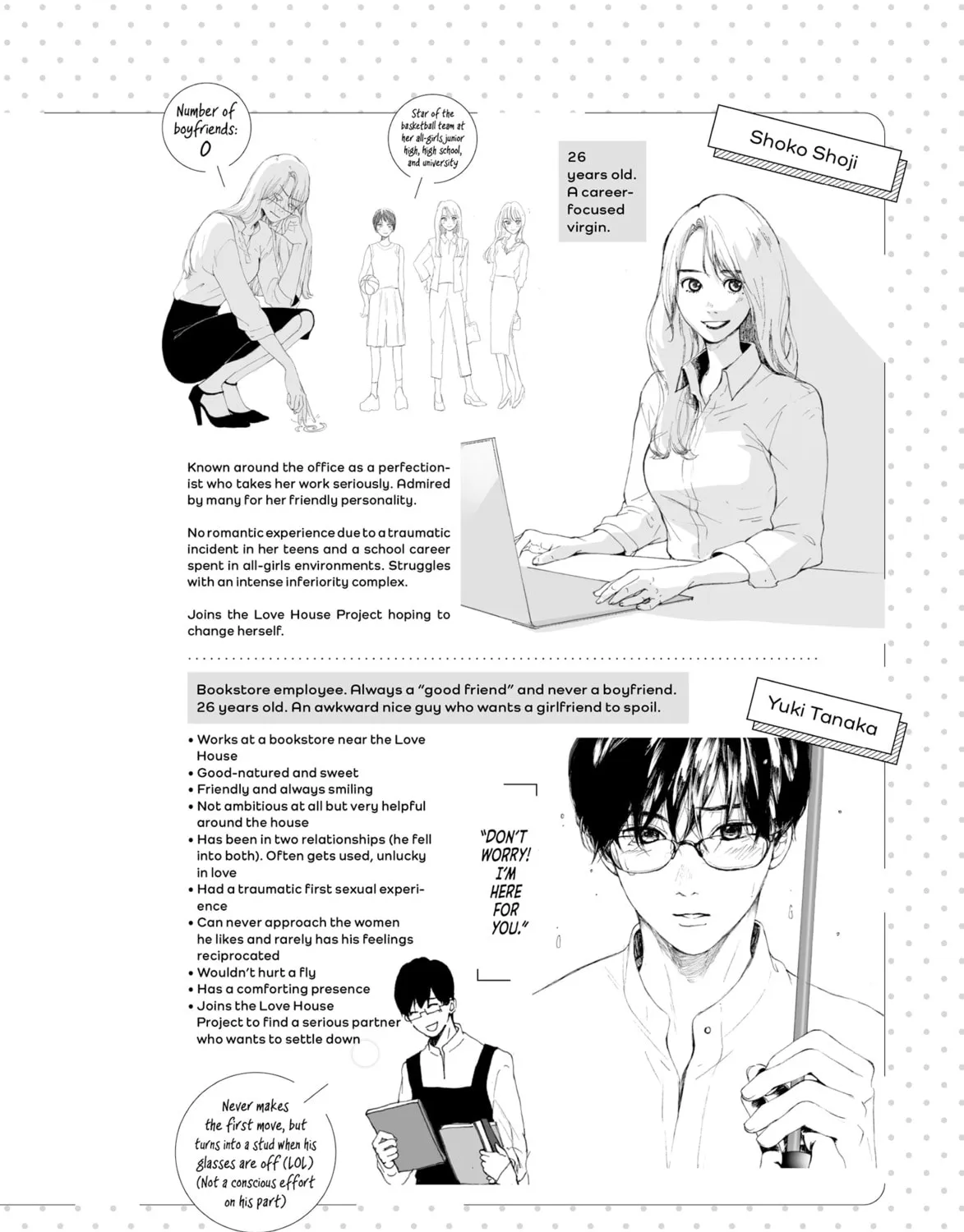 Virgin Love Chapter 40 page 51 - 
