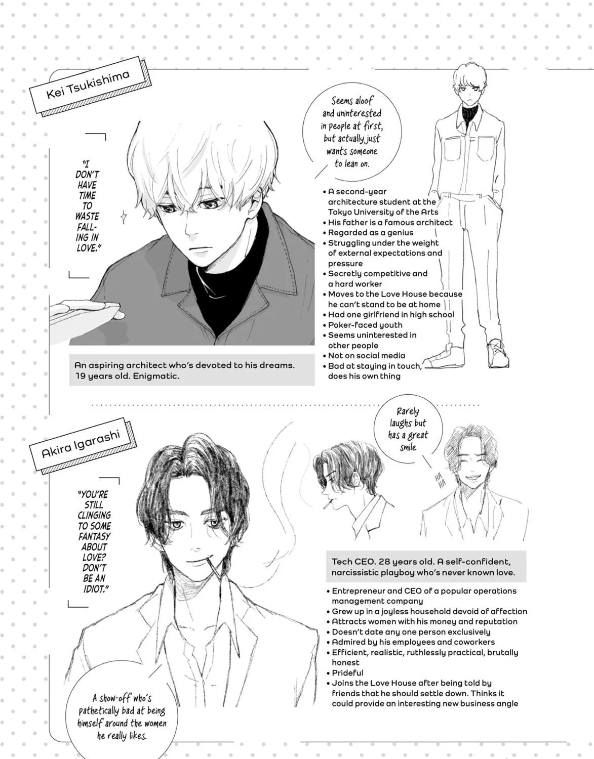 Virgin Love Chapter 40 page 53 - 