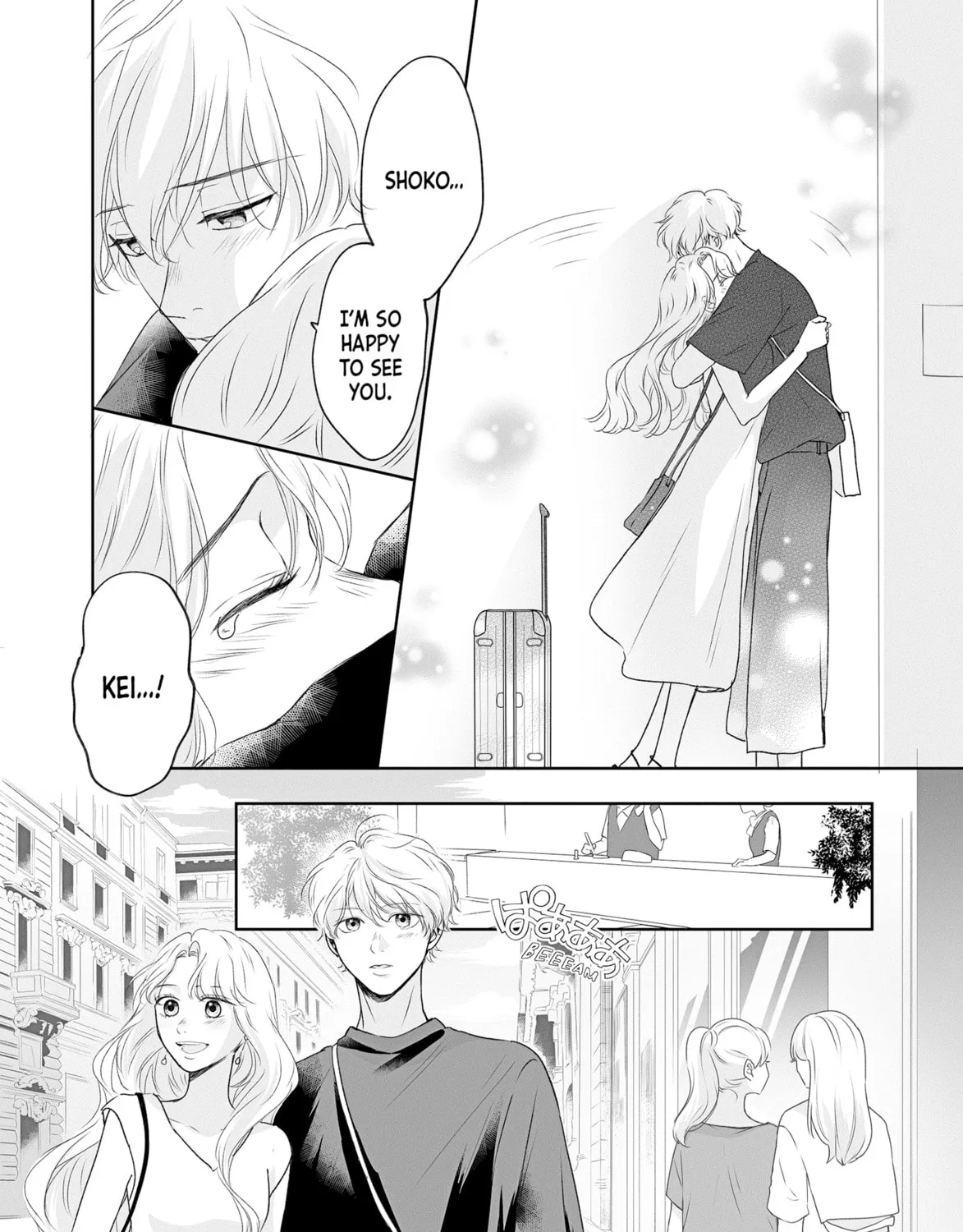 Virgin Love Chapter 40 page 7 - 