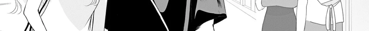 Virgin Love Chapter 40 page 8 - 
