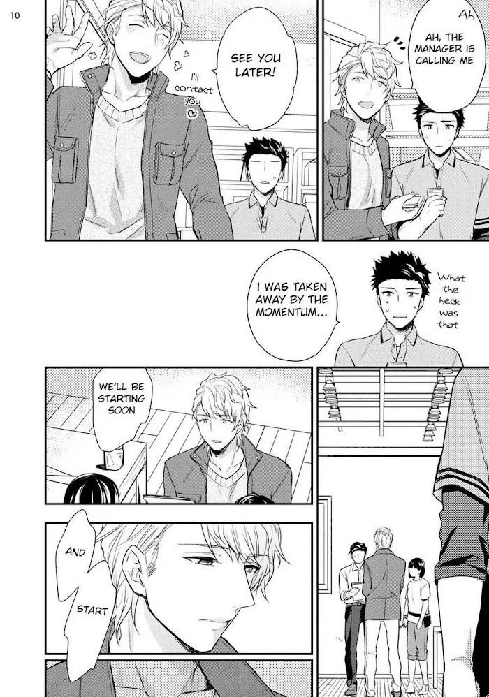 Virgin Pink Scandal Chapter 1 page 11 - 