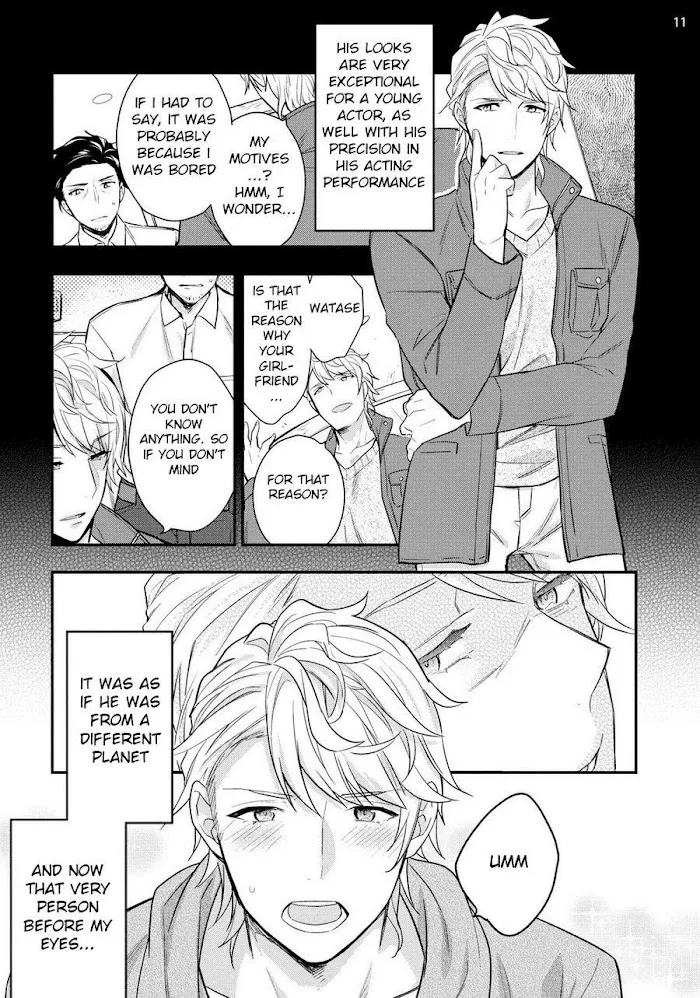 Virgin Pink Scandal Chapter 1 page 12 - 