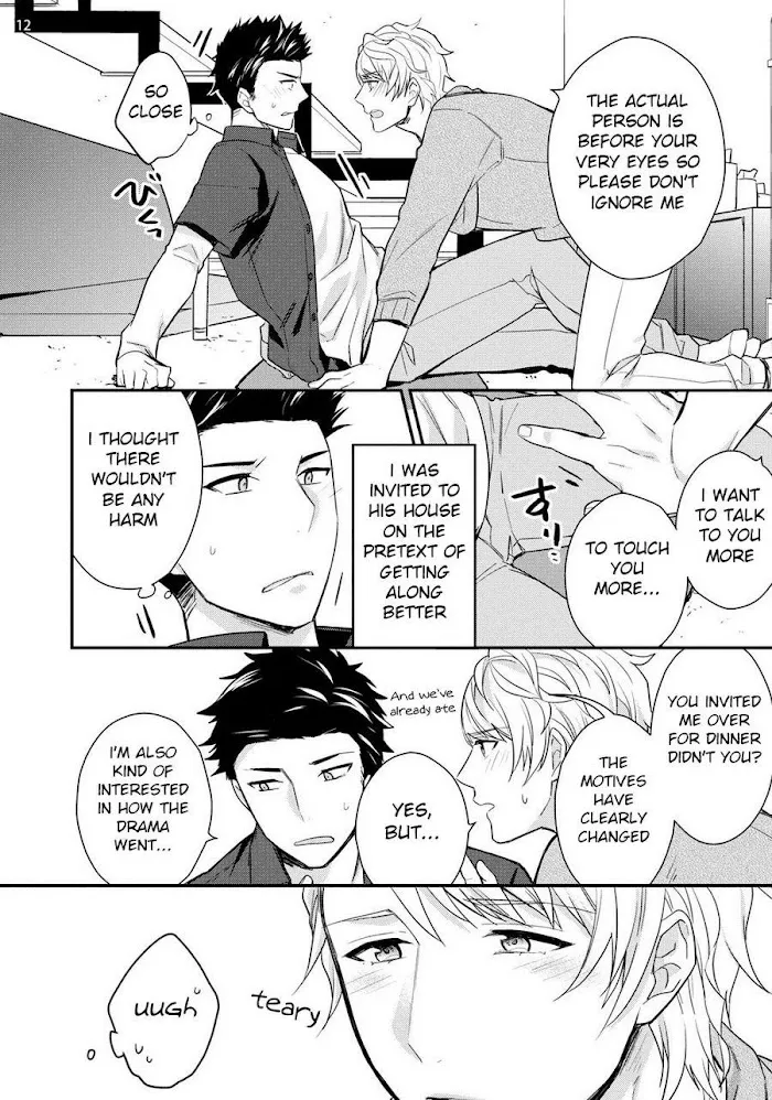 Virgin Pink Scandal Chapter 1 page 13 - 