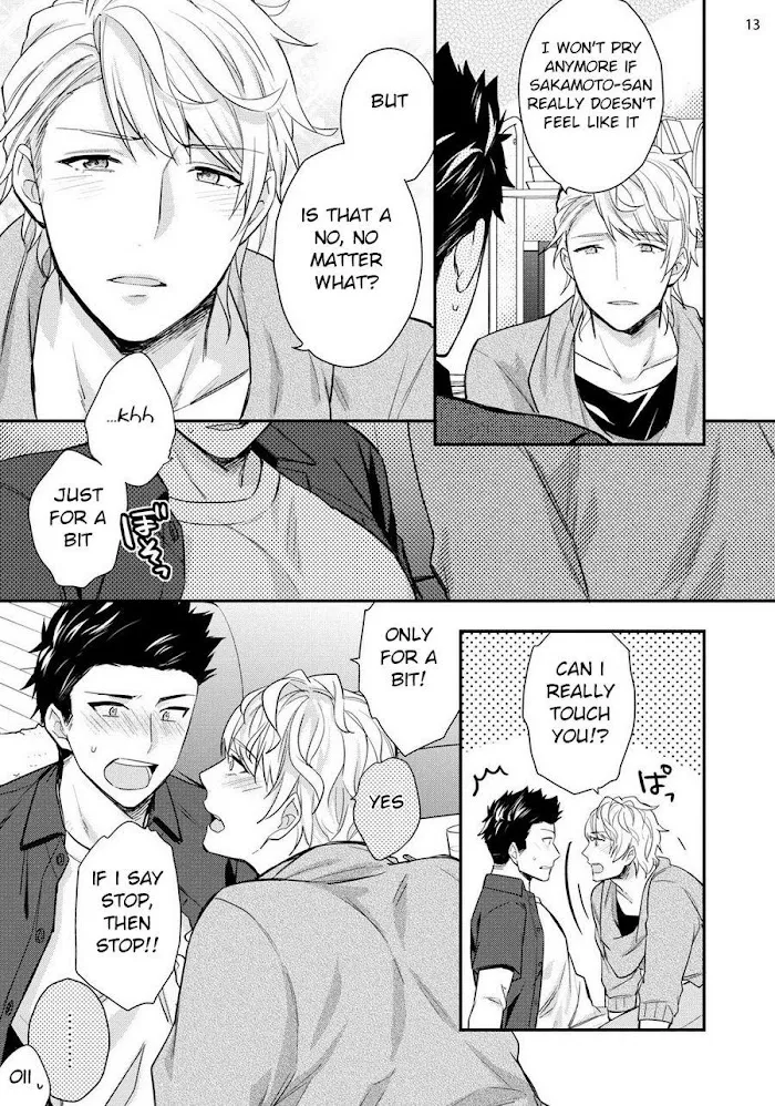 Virgin Pink Scandal Chapter 1 page 14 - 
