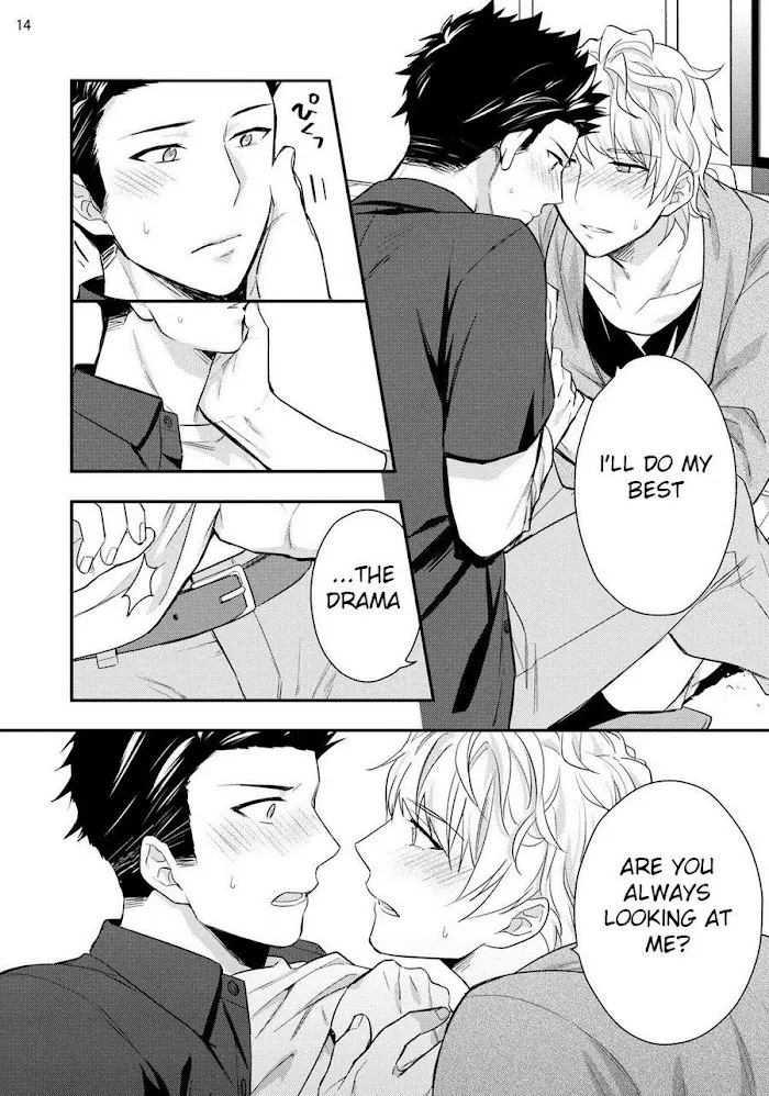 Virgin Pink Scandal Chapter 1 page 15 - 