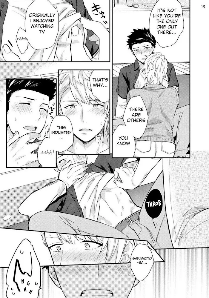 Virgin Pink Scandal Chapter 1 page 16 - 