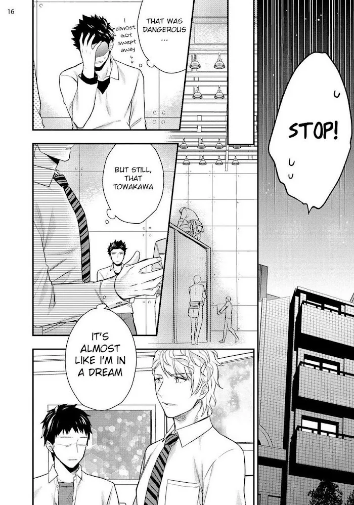 Virgin Pink Scandal Chapter 1 page 17 - 