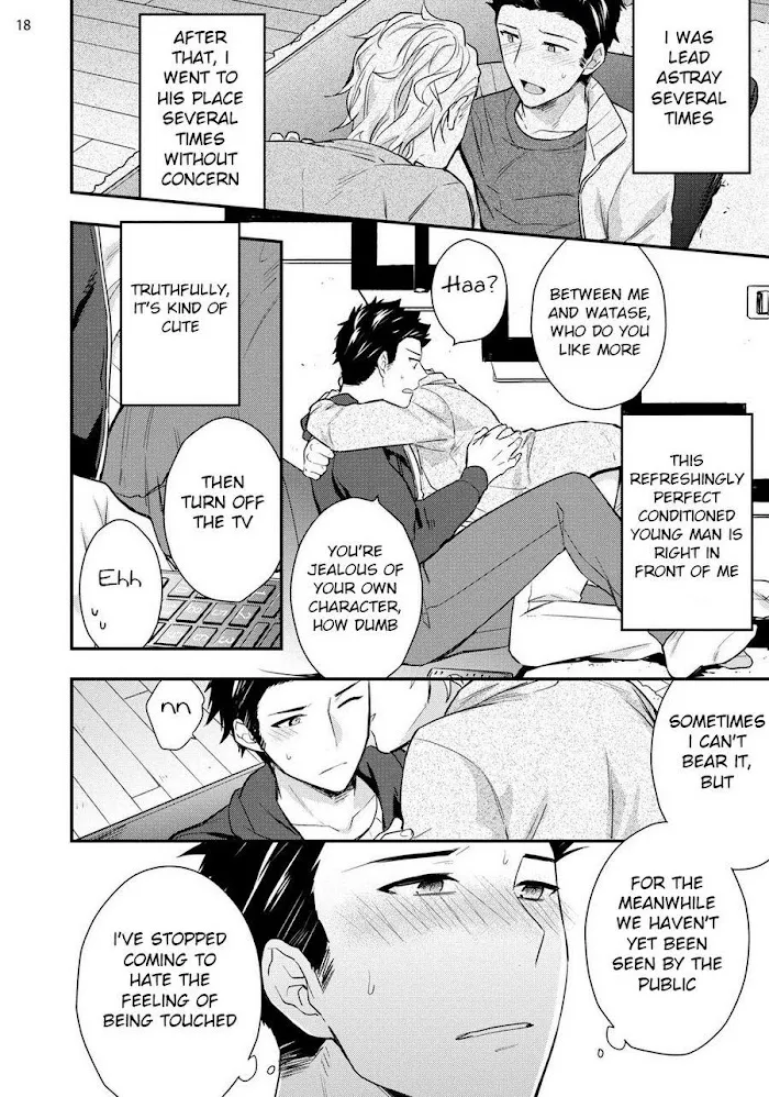 Virgin Pink Scandal Chapter 1 page 19 - 
