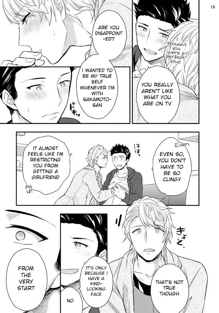 Virgin Pink Scandal Chapter 1 page 20 - 