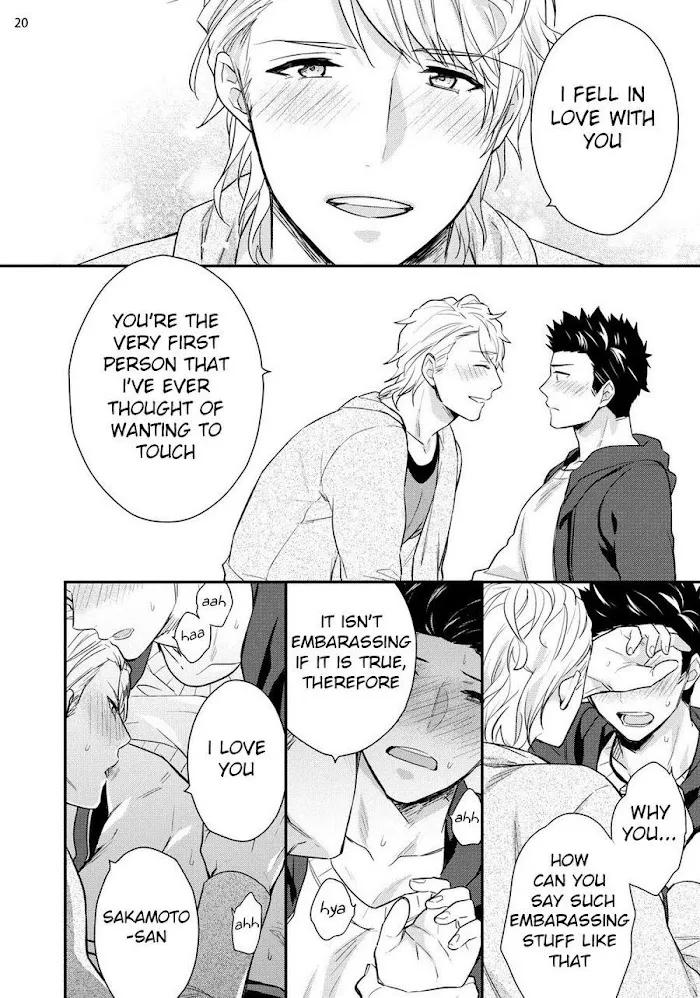 Virgin Pink Scandal Chapter 1 page 21 - 