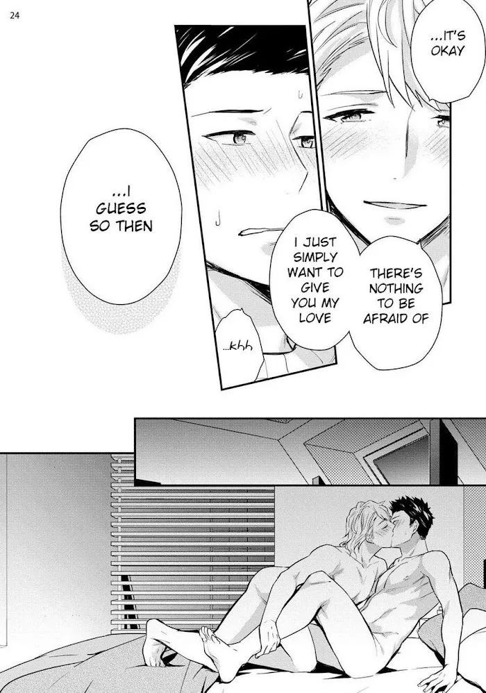 Virgin Pink Scandal Chapter 1 page 25 - 