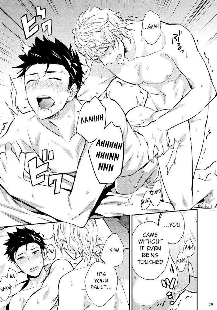 Virgin Pink Scandal Chapter 1 page 30 - 