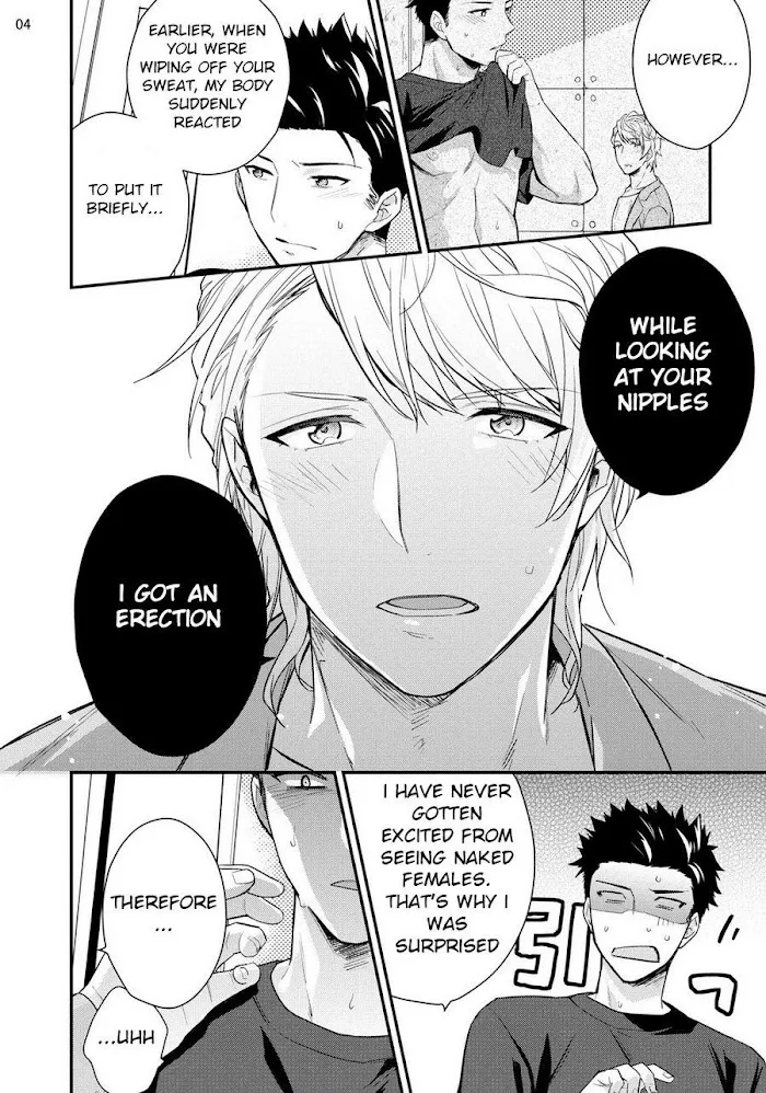 Virgin Pink Scandal Chapter 1 page 5 - 