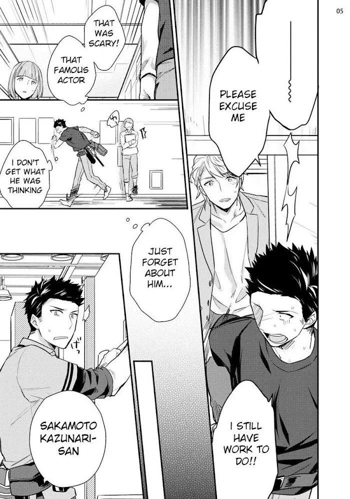 Virgin Pink Scandal Chapter 1 page 6 - 
