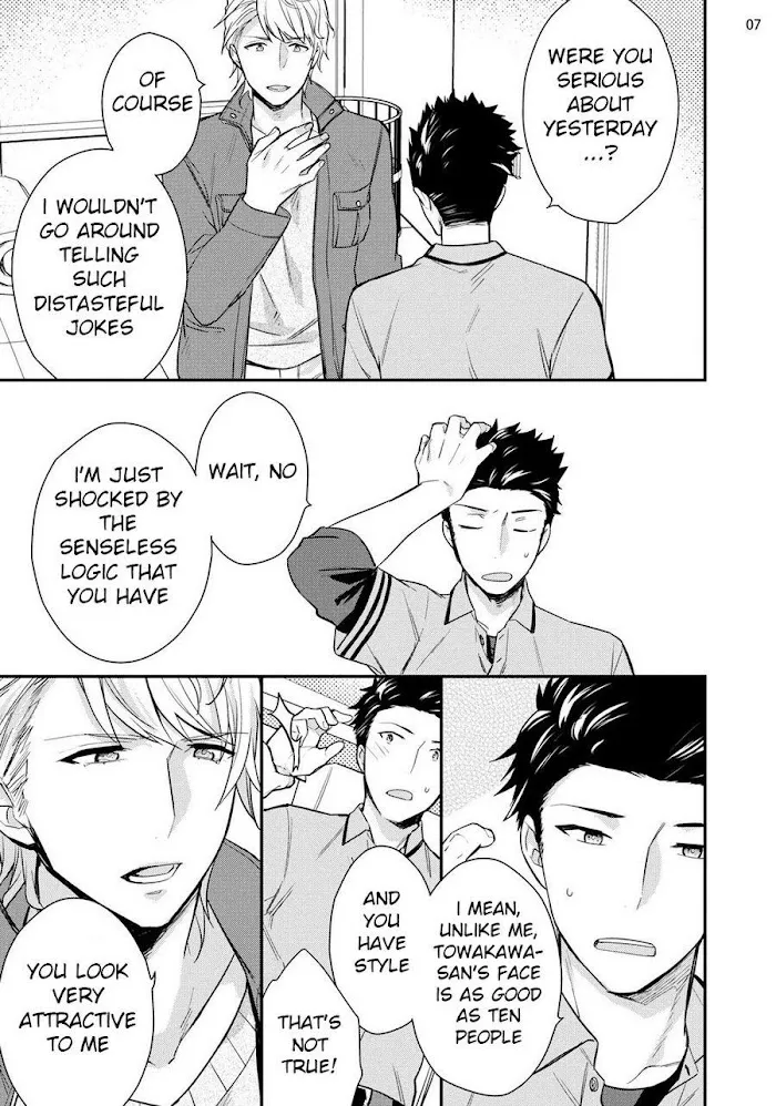 Virgin Pink Scandal Chapter 1 page 8 - 