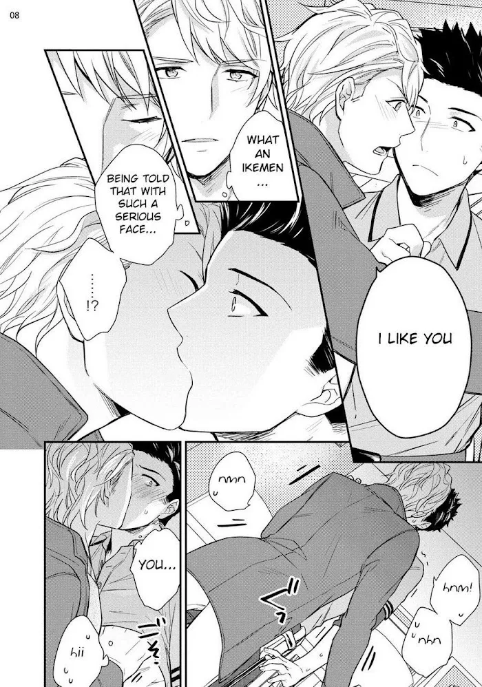 Virgin Pink Scandal Chapter 1 page 9 - 