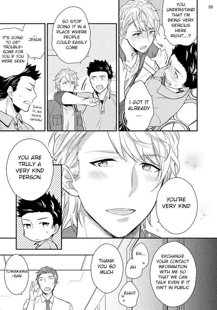 Virgin Pink Scandal Chapter 1 page 10 - 