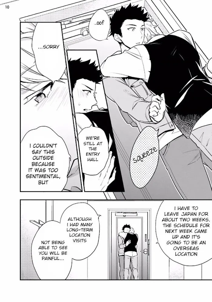 Virgin Pink Scandal Chapter 2 page 12 - 