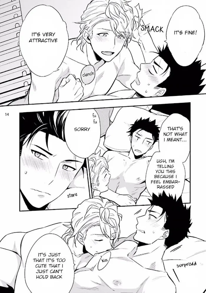 Virgin Pink Scandal Chapter 2 page 16 - 