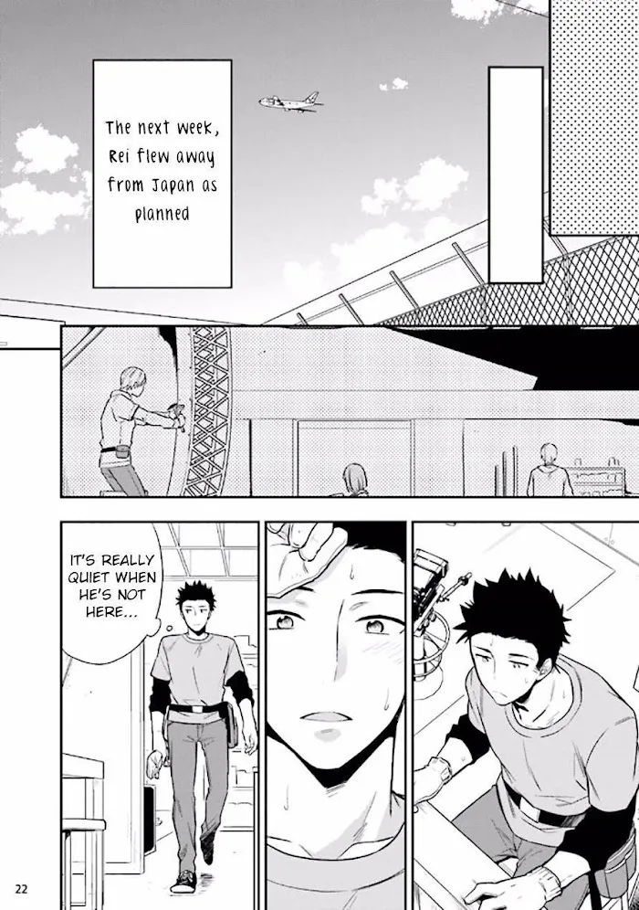 Virgin Pink Scandal Chapter 2 page 24 - 
