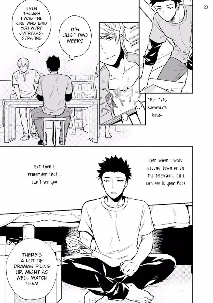 Virgin Pink Scandal Chapter 2 page 25 - 