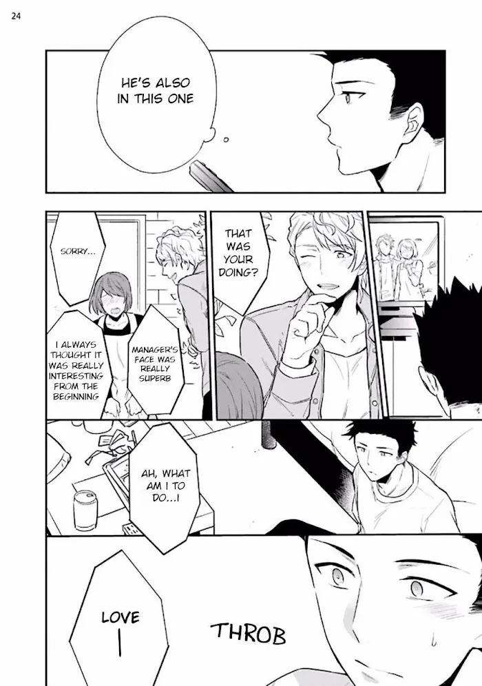 Virgin Pink Scandal Chapter 2 page 26 - 