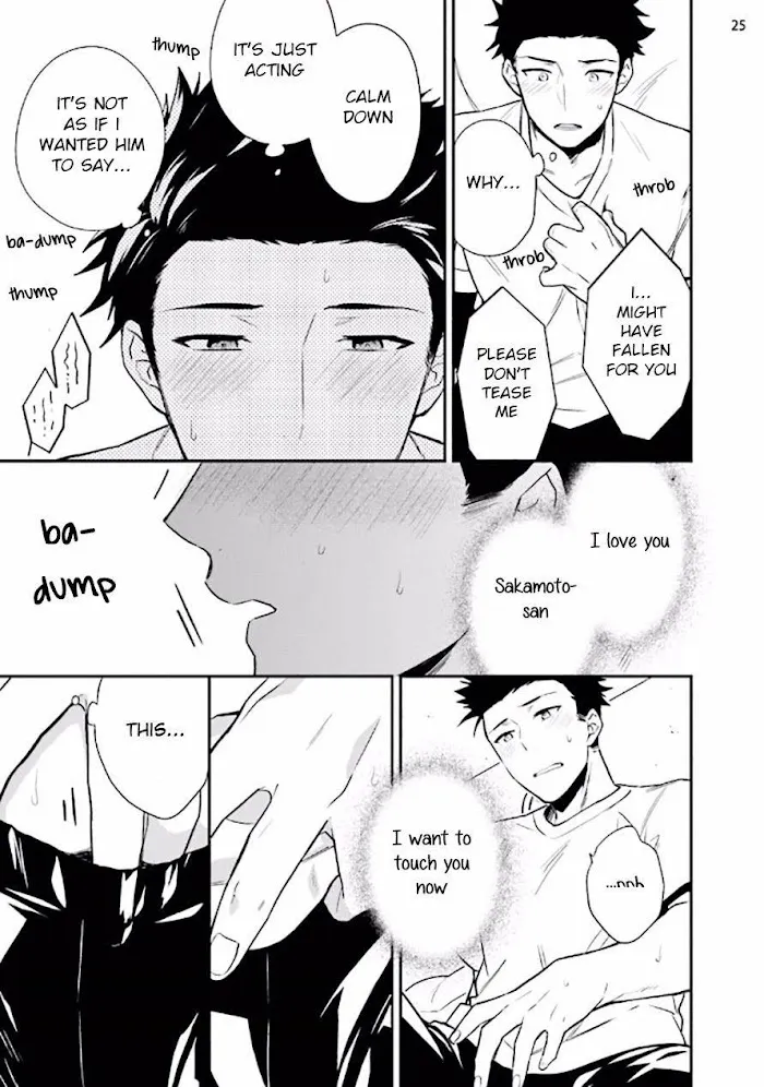 Virgin Pink Scandal Chapter 2 page 27 - 