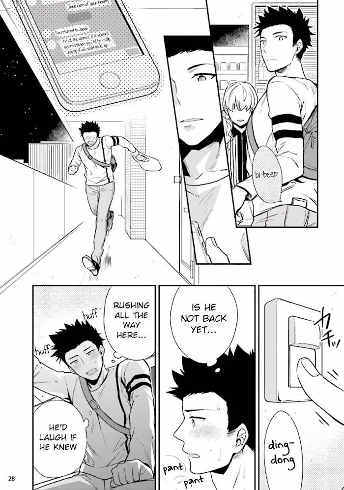 Virgin Pink Scandal Chapter 2 page 30 - 
