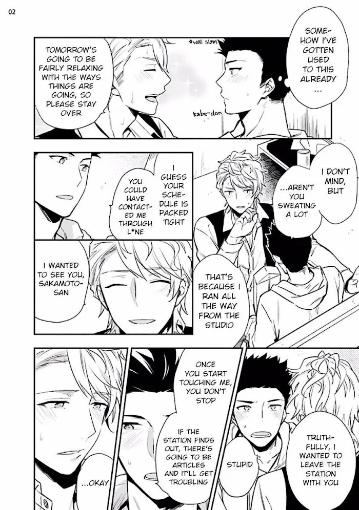 Virgin Pink Scandal Chapter 2 page 4 - 
