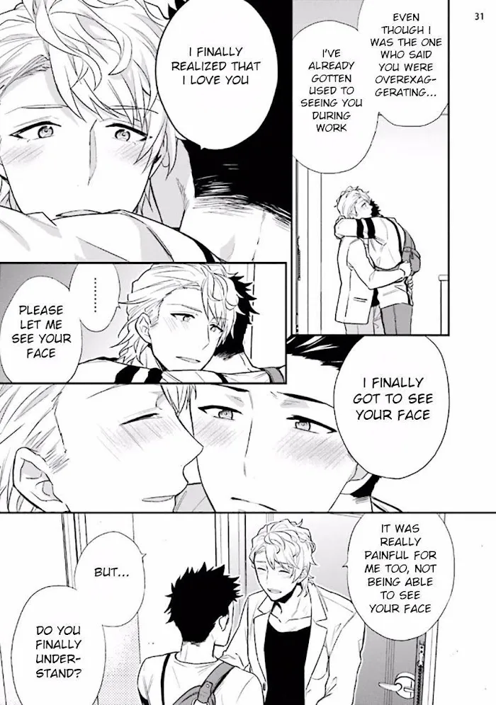Virgin Pink Scandal Chapter 2 page 33 - 