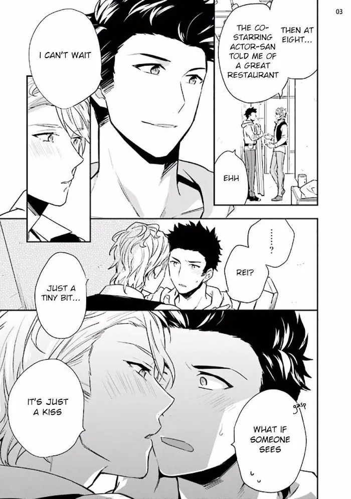 Virgin Pink Scandal Chapter 2 page 5 - 