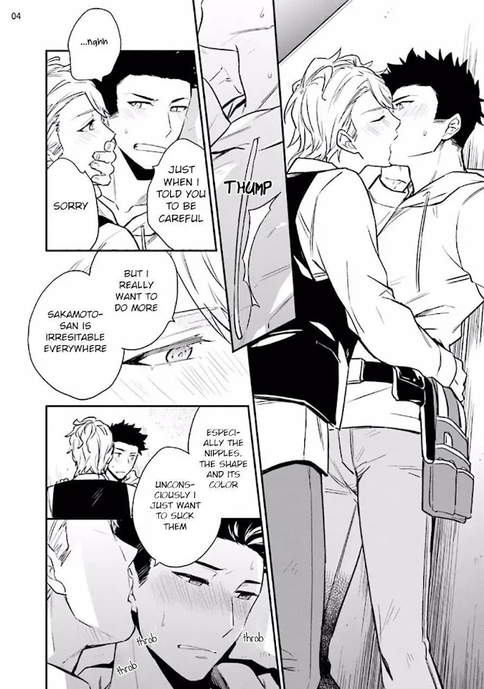 Virgin Pink Scandal Chapter 2 page 6 - 