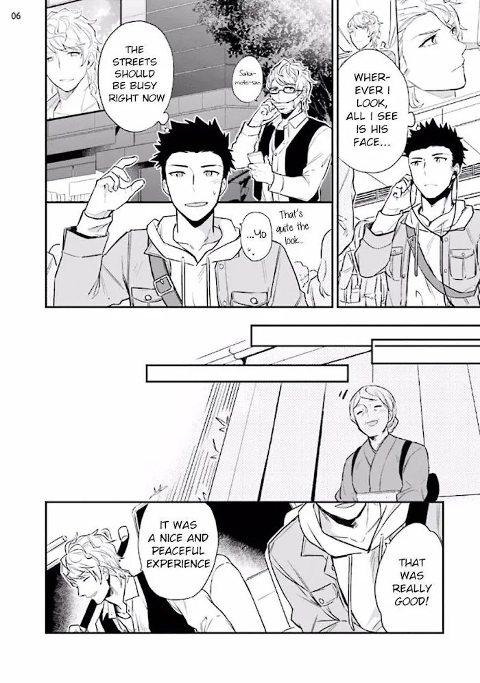 Virgin Pink Scandal Chapter 2 page 8 - 
