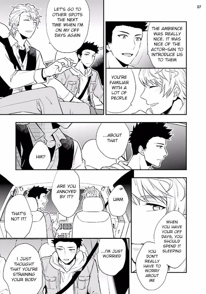 Virgin Pink Scandal Chapter 2 page 9 - 