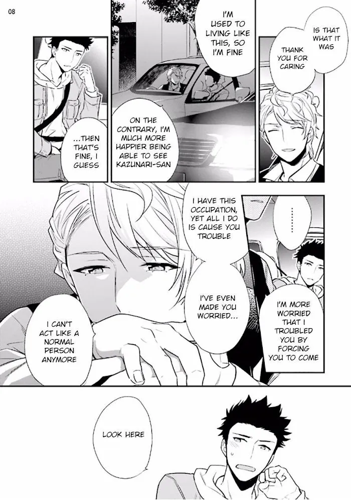Virgin Pink Scandal Chapter 2 page 10 - 