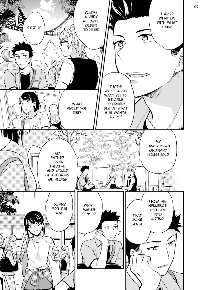 Virgin Pink Scandal Chapter 3 page 11 - 