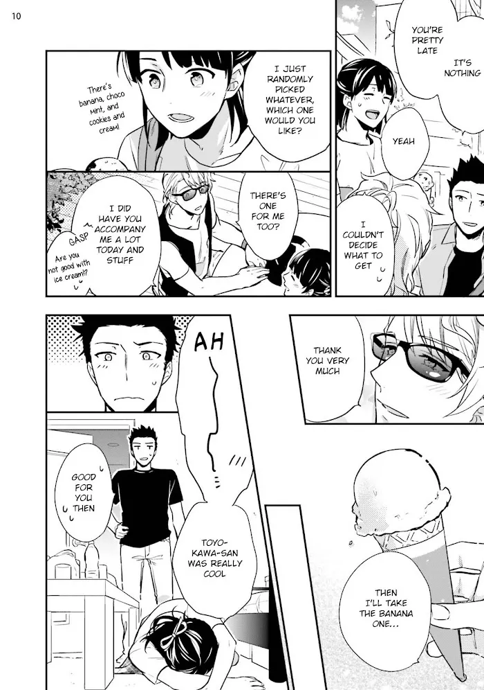 Virgin Pink Scandal Chapter 3 page 12 - 