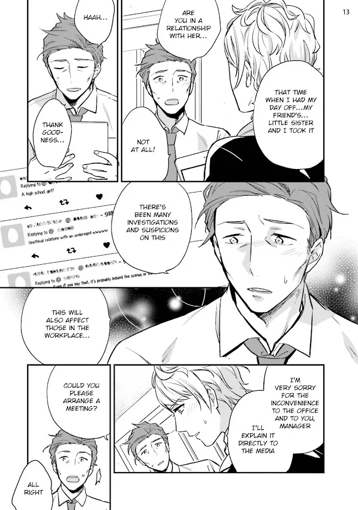 Virgin Pink Scandal Chapter 3 page 15 - 
