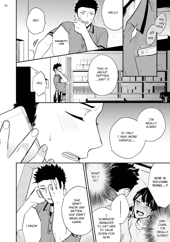 Virgin Pink Scandal Chapter 3 page 16 - 
