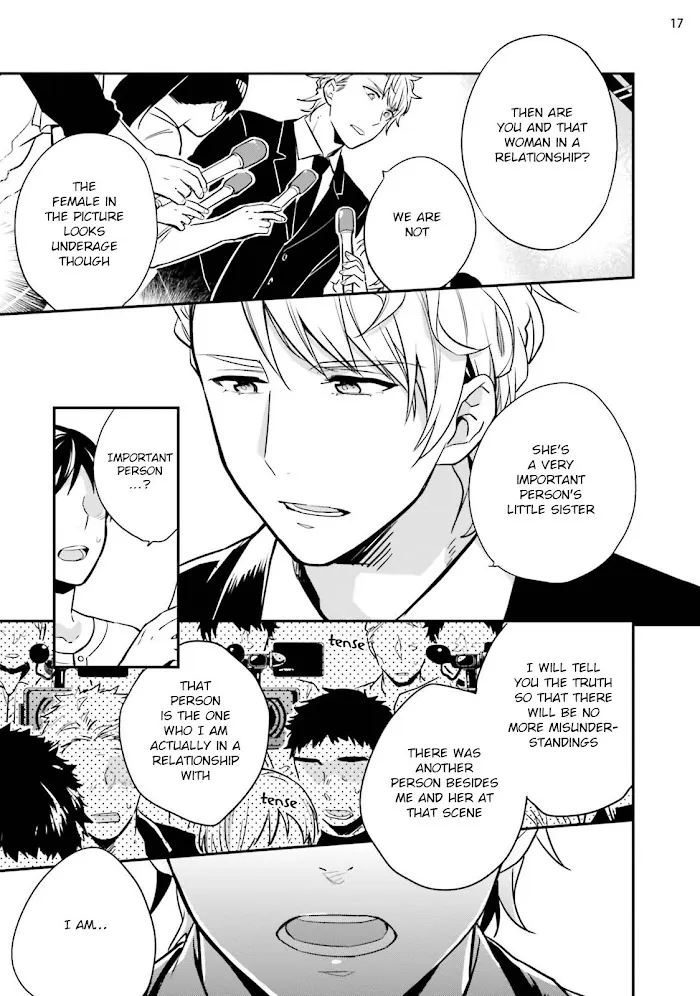 Virgin Pink Scandal Chapter 3 page 19 - 