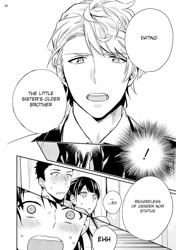 Virgin Pink Scandal Chapter 3 page 20 - 