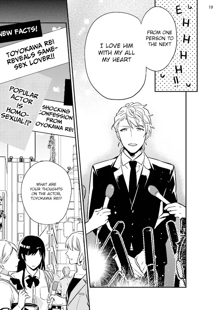 Virgin Pink Scandal Chapter 3 page 21 - 