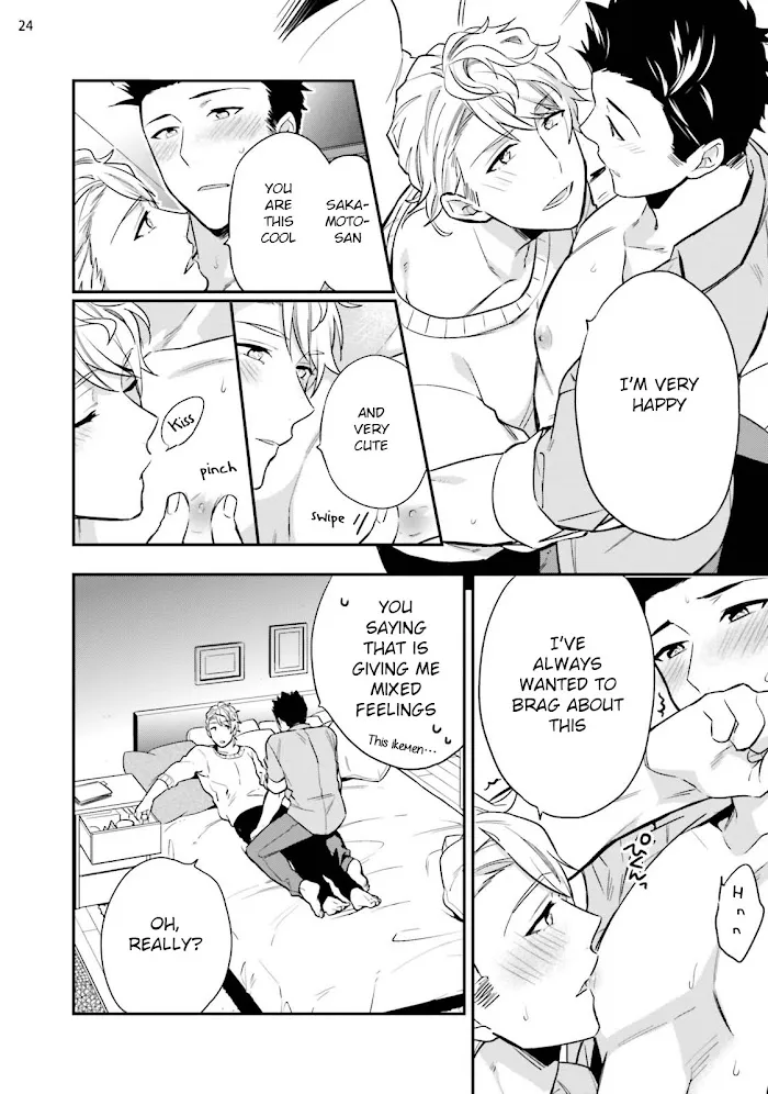Virgin Pink Scandal Chapter 3 page 26 - 
