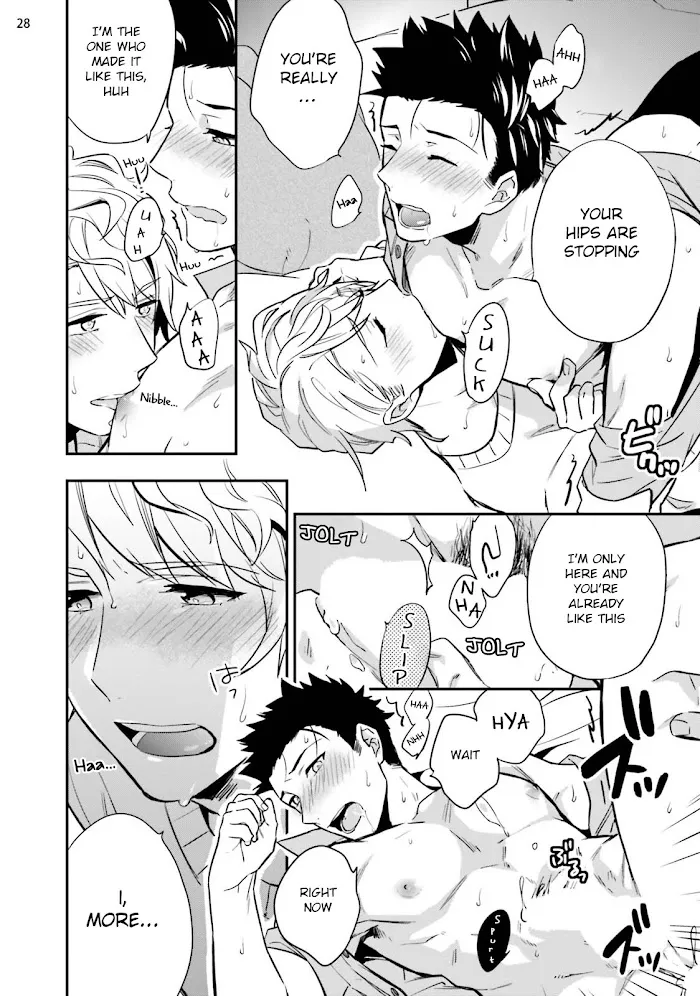 Virgin Pink Scandal Chapter 3 page 30 - 