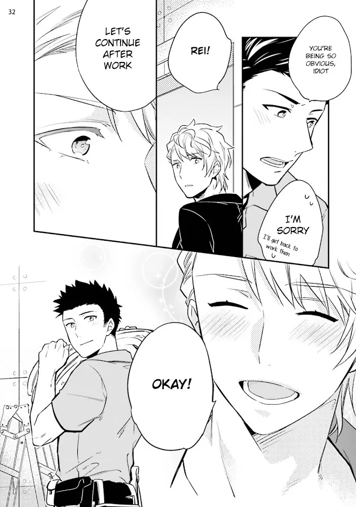 Virgin Pink Scandal Chapter 3 page 34 - 
